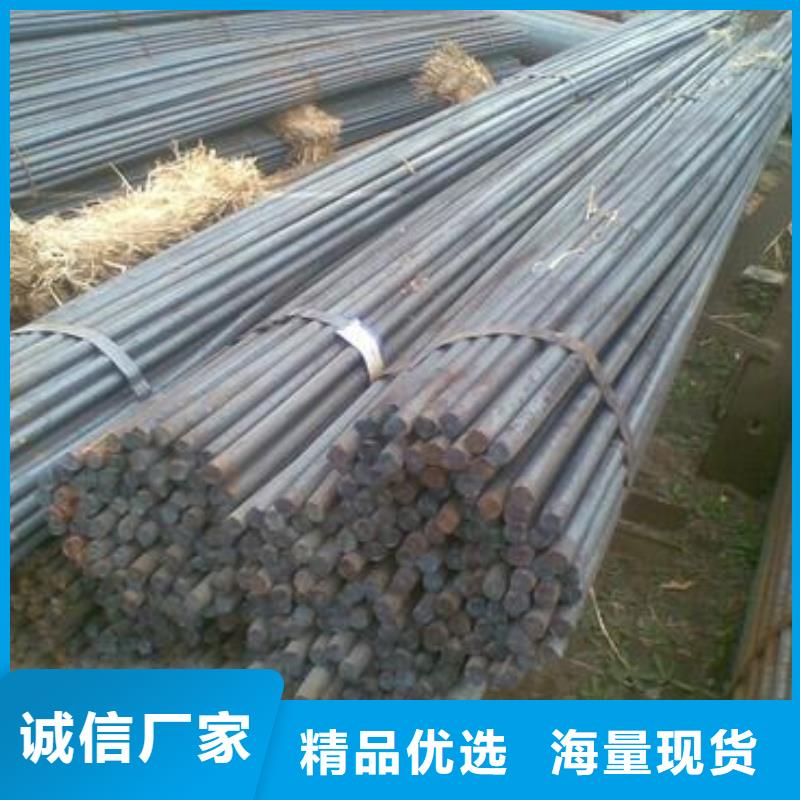 軍工鋼-跟管定制定做