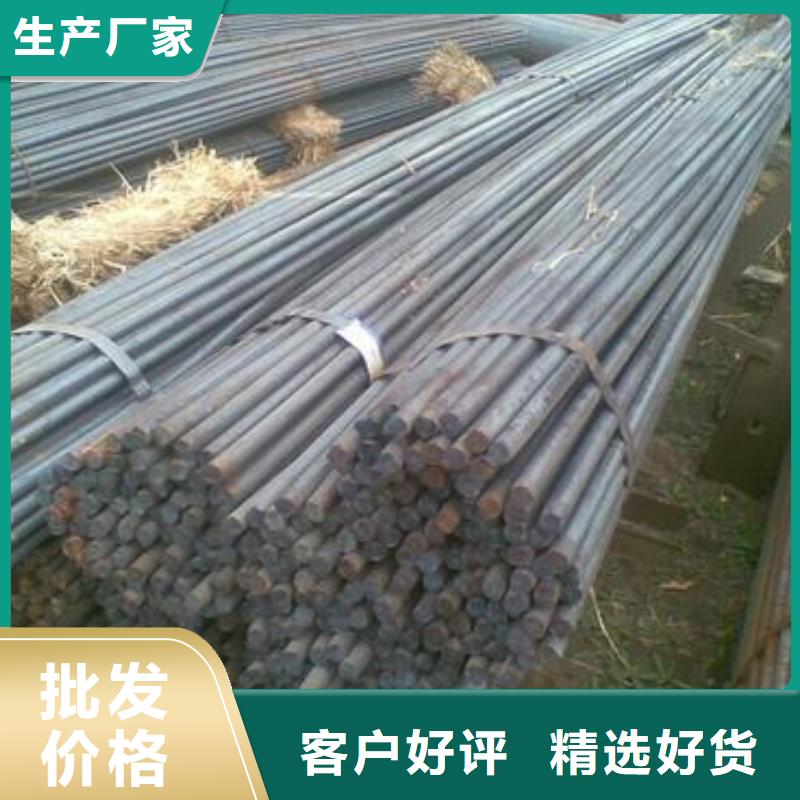 军工钢_耐磨钢自营品质有保障
