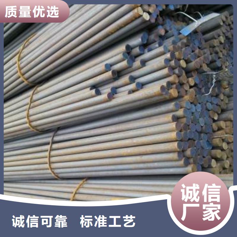 军工钢_耐磨钢自营品质有保障