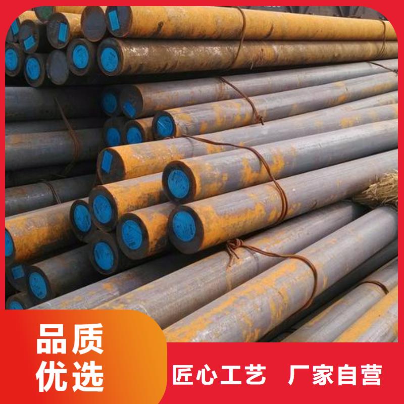 軍工鋼310S不銹鋼管廠家直銷放心