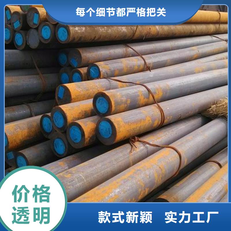 軍工鋼-316不銹鋼管貨源報(bào)價(jià)