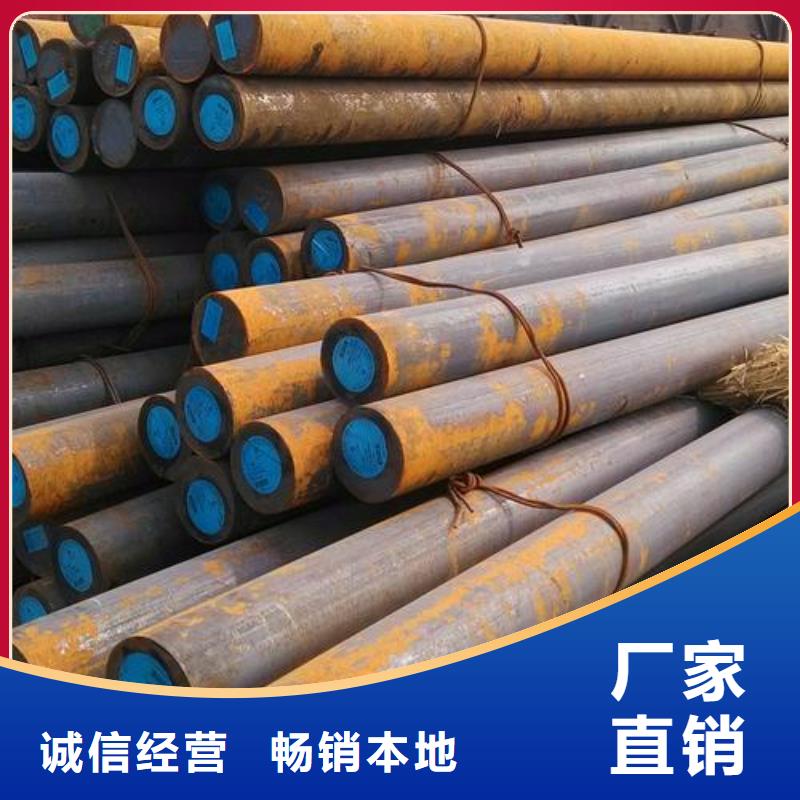 軍工鋼_316L不銹鋼管廠家