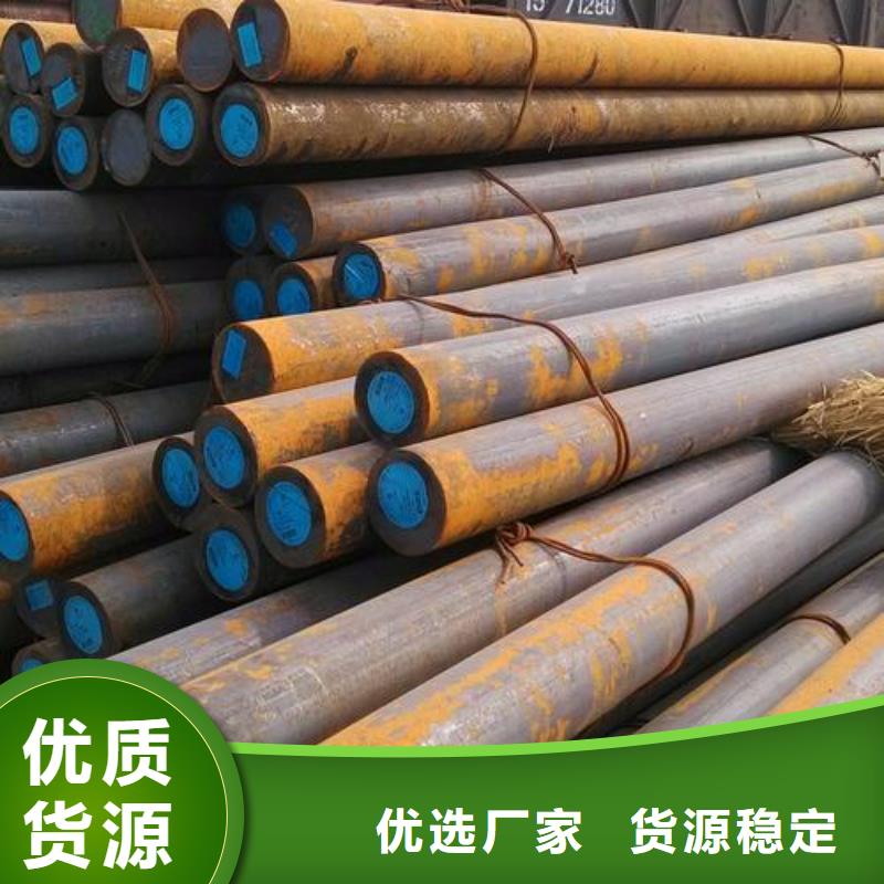 【軍工鋼】310S不銹鋼管讓利客戶