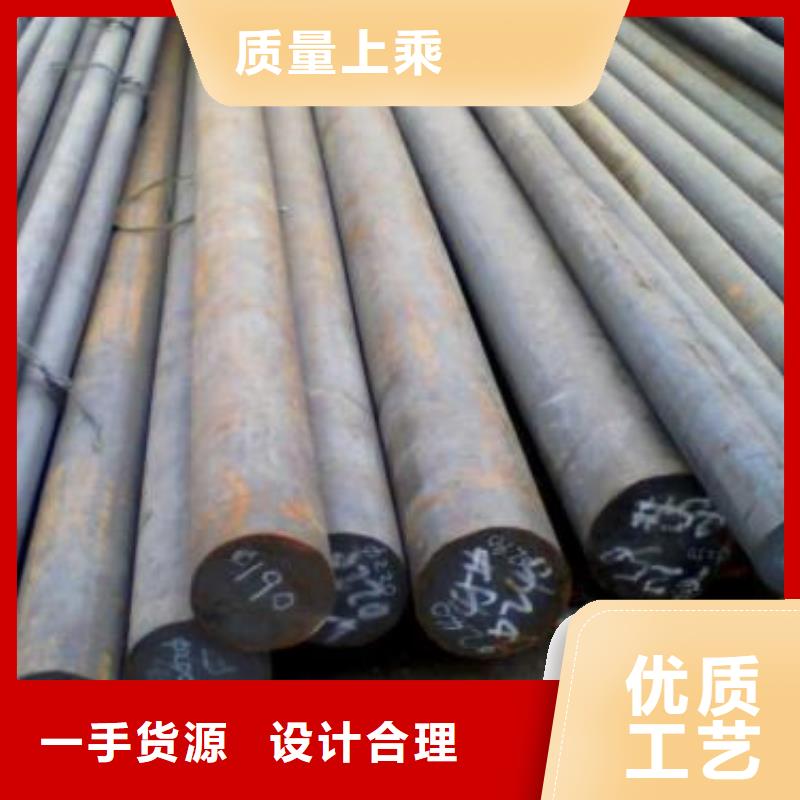 军工钢_耐磨钢自营品质有保障