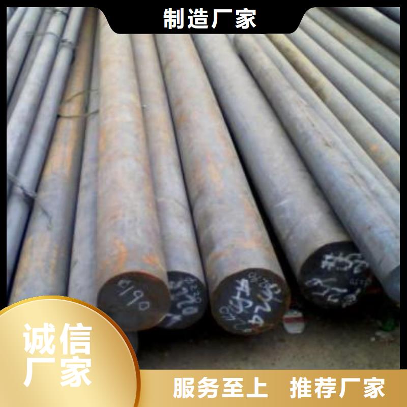 精密异形钢管视频-精密异形钢管_广西省市场覆盖桂林|河池|百色|梧州|崇左等