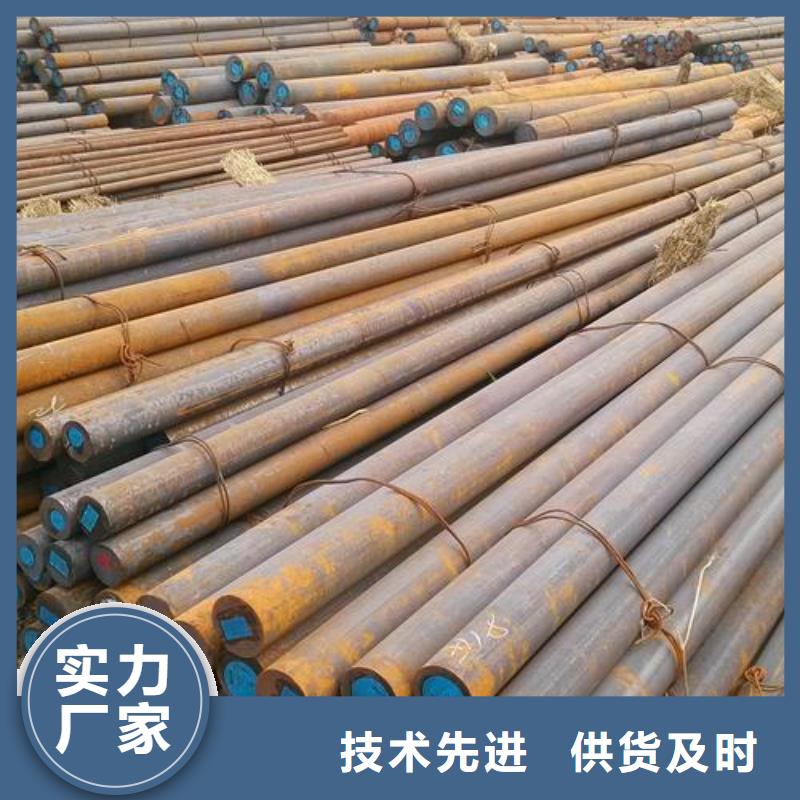 精密异形钢管视频-精密异形钢管_广西省市场覆盖桂林|河池|百色|梧州|崇左等