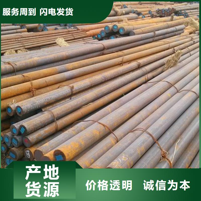 軍工鋼,316L不銹鋼管專注細(xì)節(jié)更放心