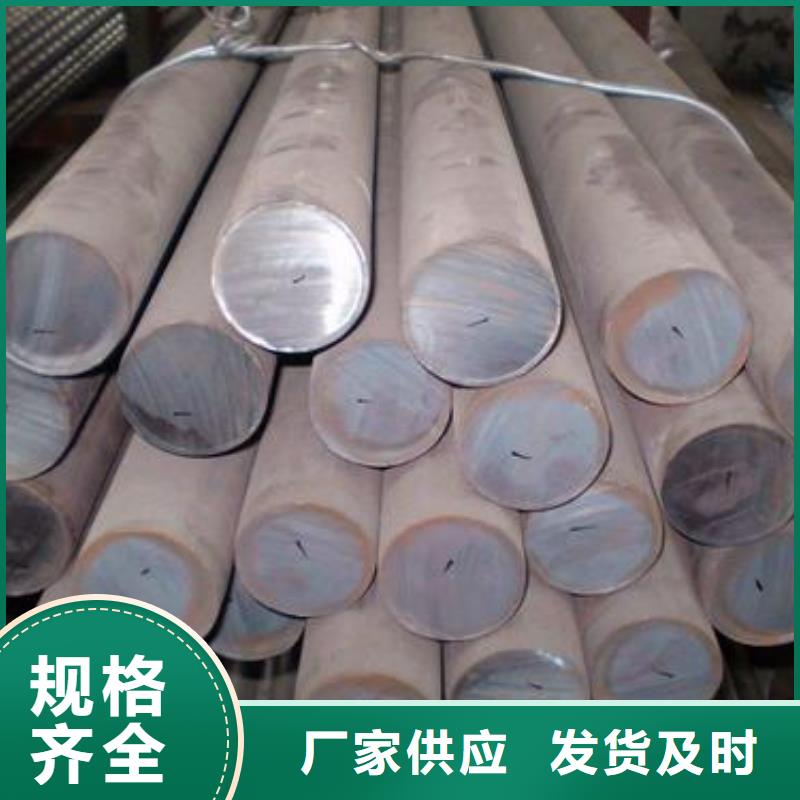 軍工鋼注漿管產(chǎn)地直供