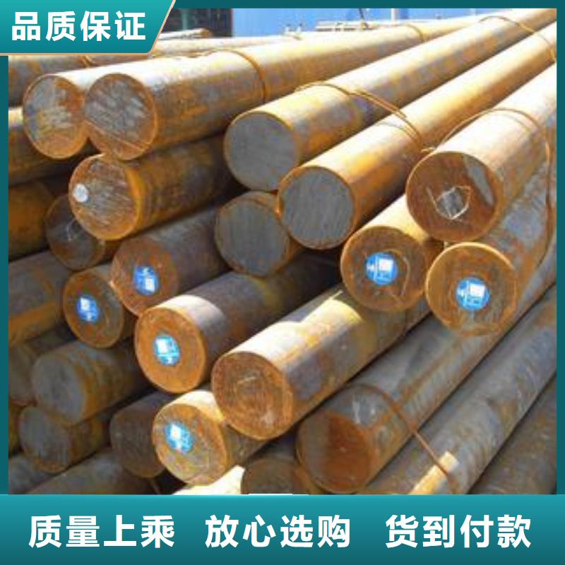 軍工鋼【鋼板廠家】一周內發(fā)貨