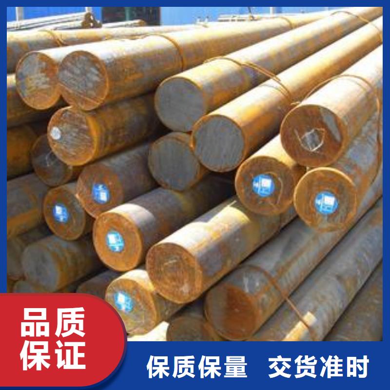 軍工鋼,注漿管生產(chǎn)廠家源頭直供