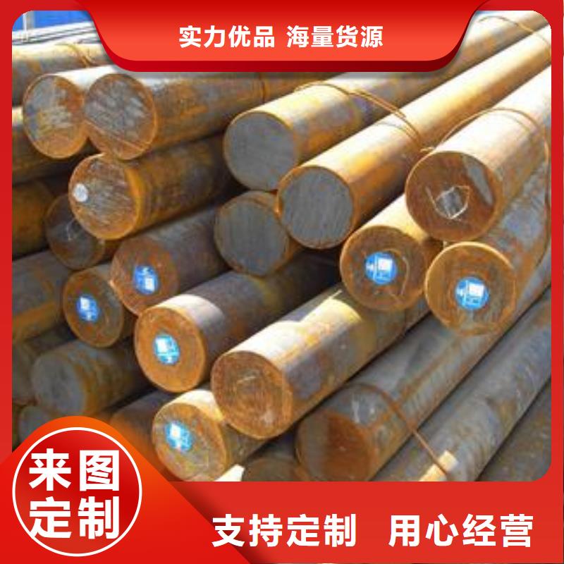 軍工鋼-耐磨鋼實(shí)拍展現(xiàn)