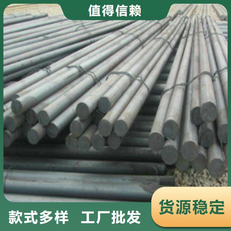 军工钢_耐磨钢自营品质有保障