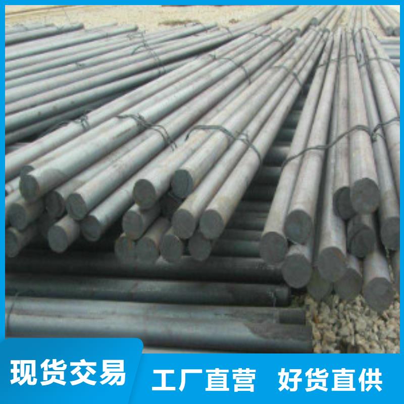 军工钢跟管根据要求定制