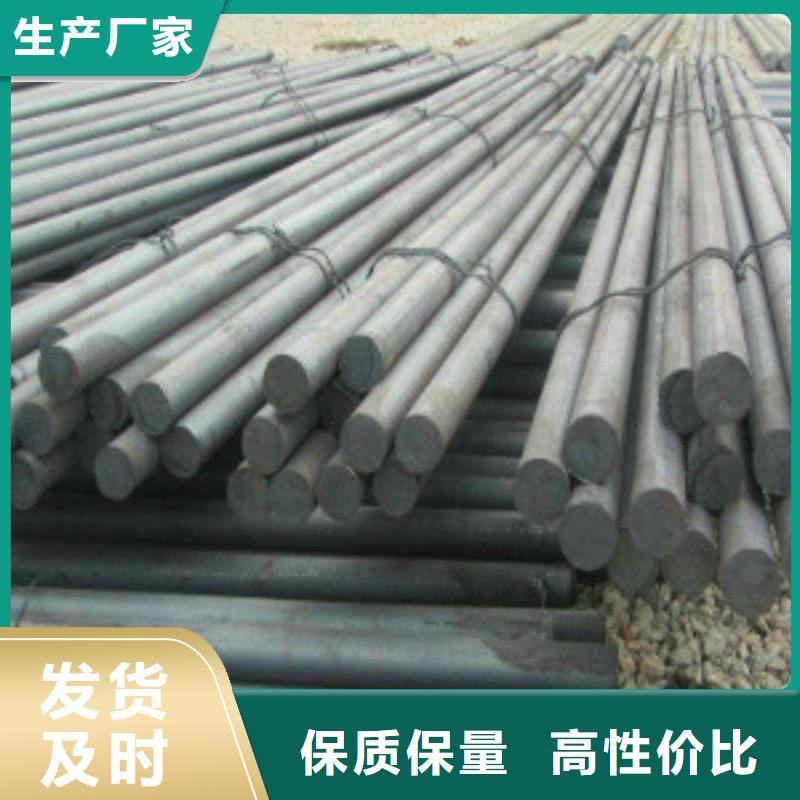 【軍工鋼注漿管嚴(yán)選用料】