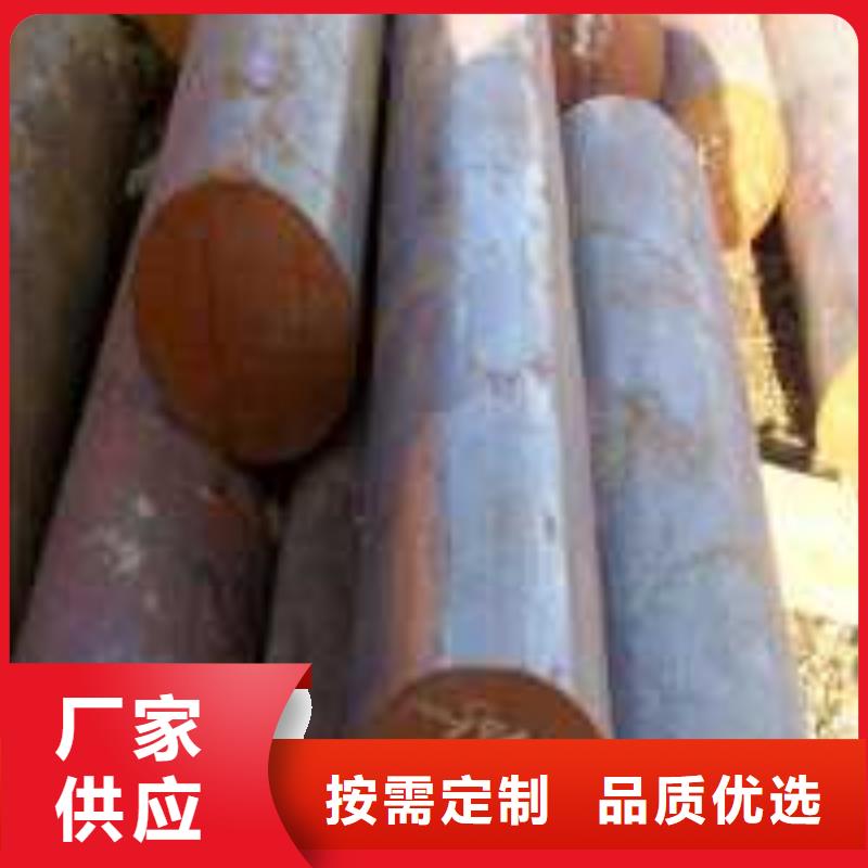 軍工鋼-【精密異形鋼管】庫存充足