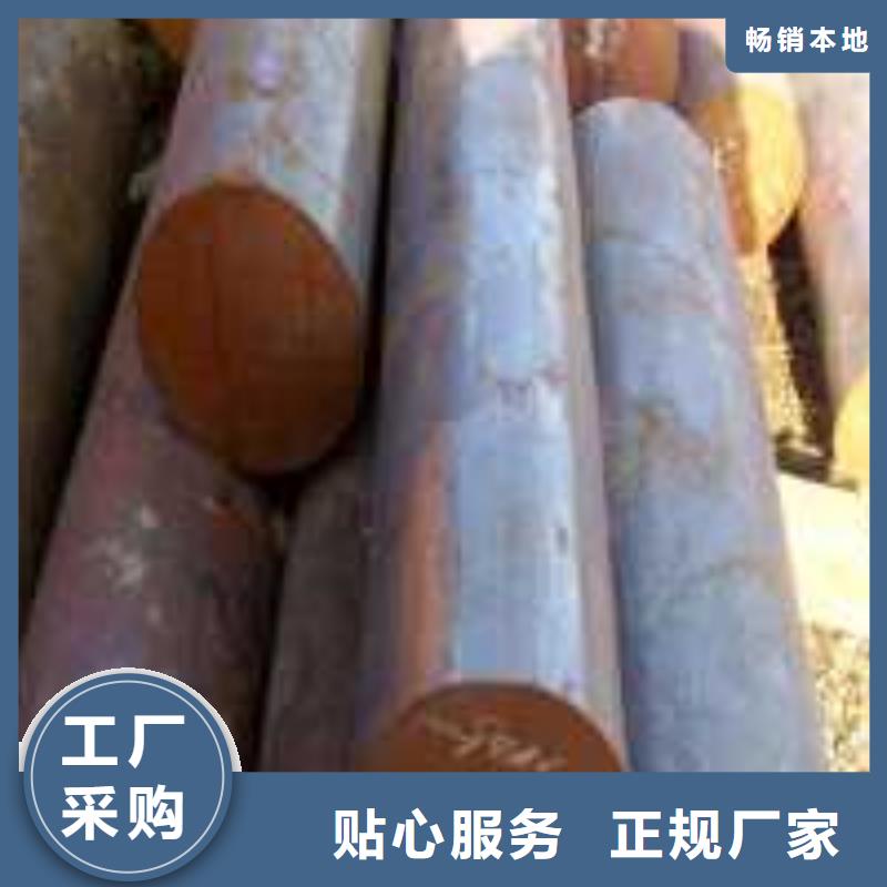 【军工钢不锈钢管生产厂家品质之选】