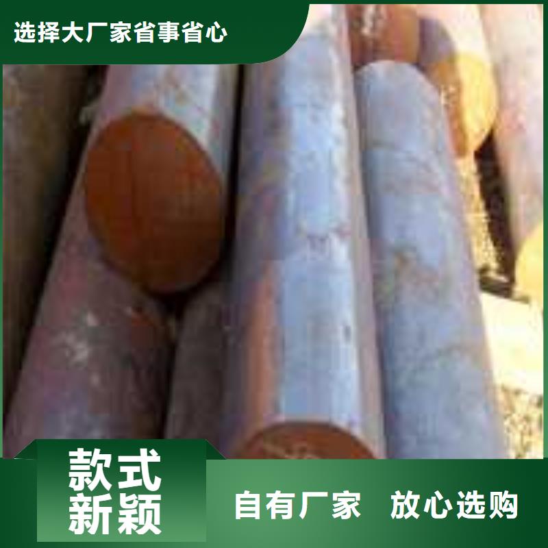 軍工鋼冷拔異型鋼管一站式供應(yīng)