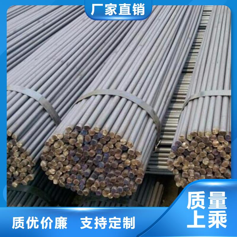 軍工鋼-【注漿管】品牌大廠家