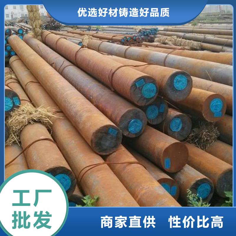 軍工鋼,【12Cr1MoVG合金鋼管】快速物流發(fā)貨