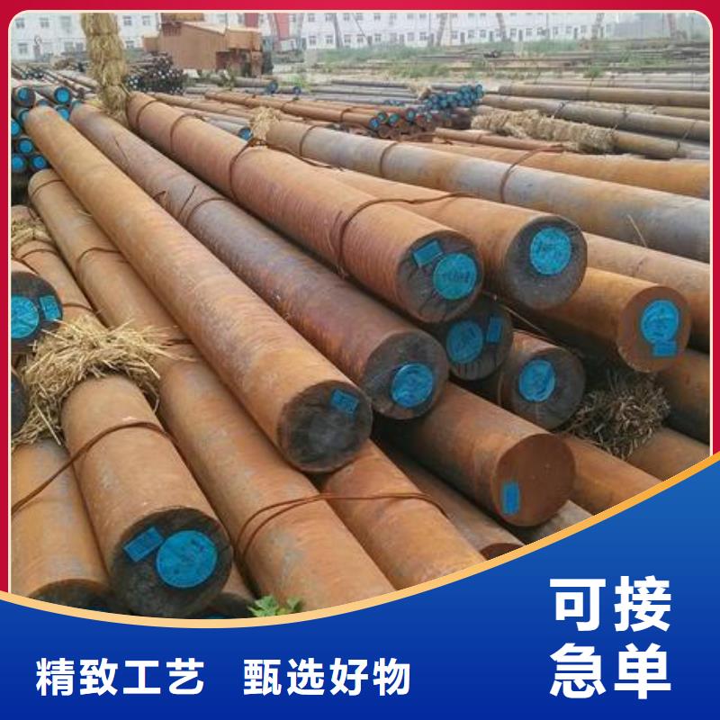 军工钢_2205不锈钢管专业厂家