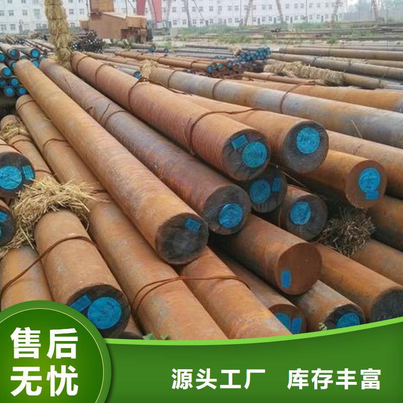 軍工鋼-【注漿管】品牌大廠家