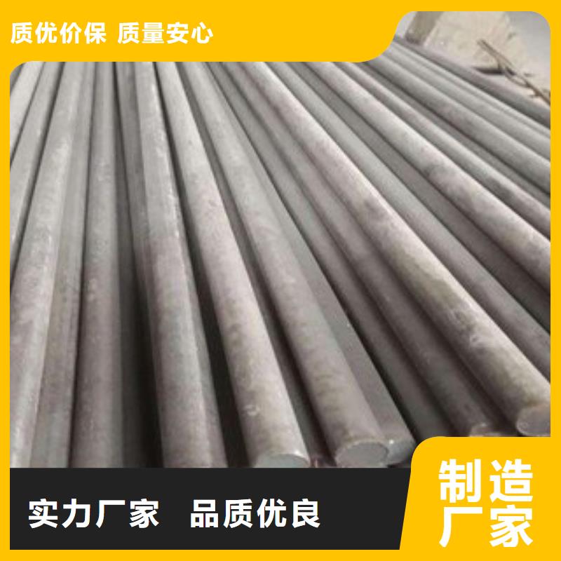 軍工鋼-【注漿管】品牌大廠家