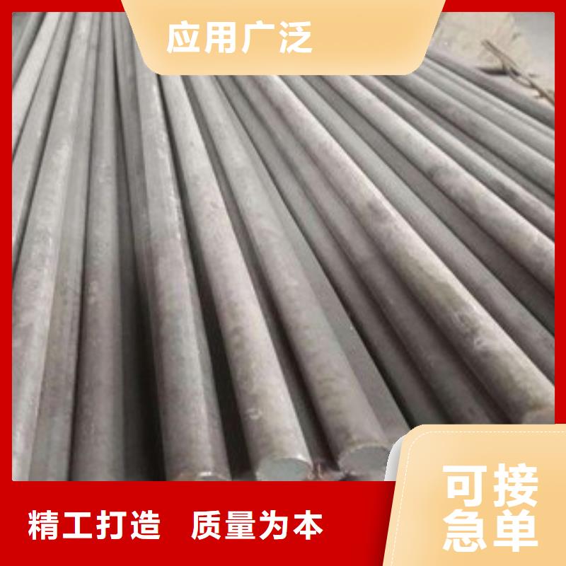 軍工鋼630不銹鋼管隨心所欲定制