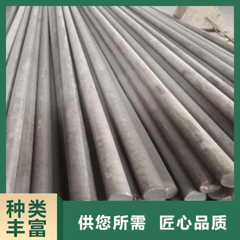 軍工鋼精密異形鋼管優(yōu)選好材鑄造好品質(zhì)