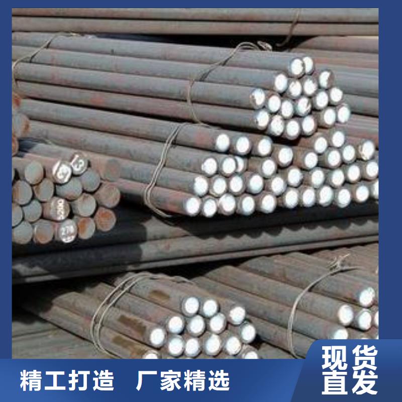 军工钢_2205不锈钢管专业厂家