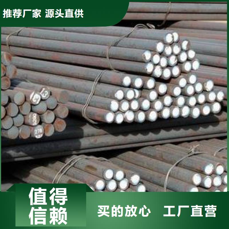军工钢_注浆管生产厂家安心购