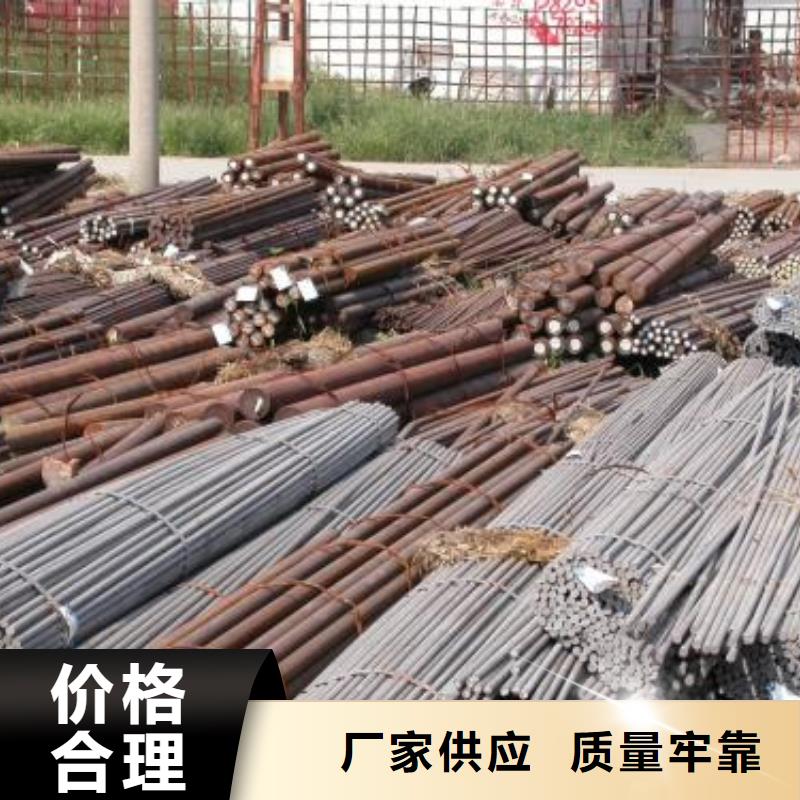 軍工鋼-跟管定制定做