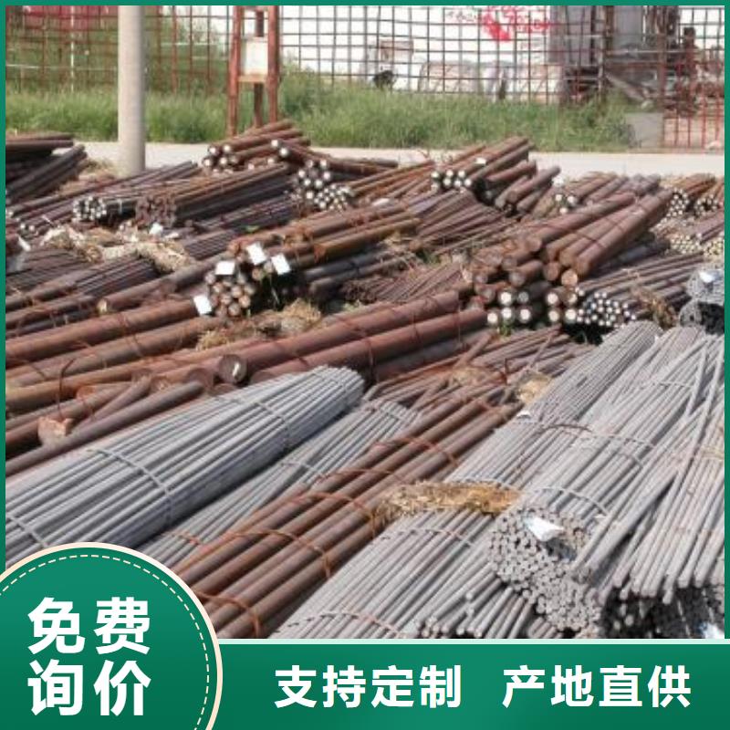 【军工钢】310S不锈钢管厂家直销省心省钱