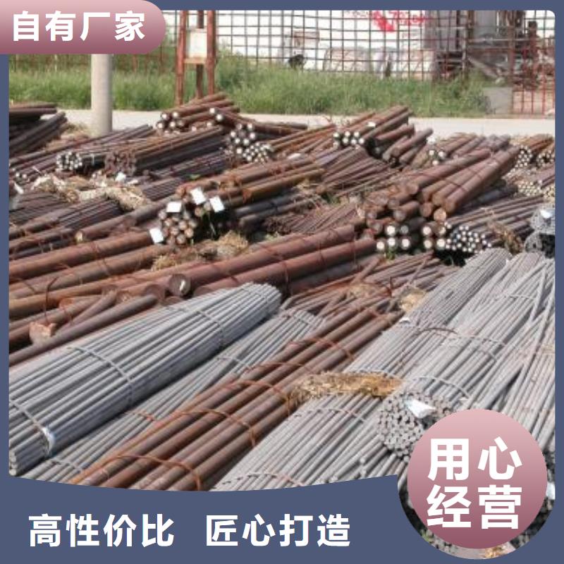 精密异形钢管视频-精密异形钢管_广西省市场覆盖桂林|河池|百色|梧州|崇左等