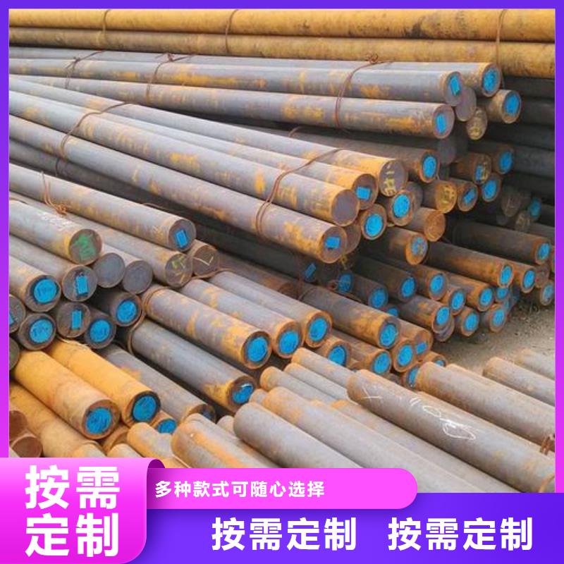 軍工鋼精密異形鋼管優(yōu)選好材鑄造好品質(zhì)