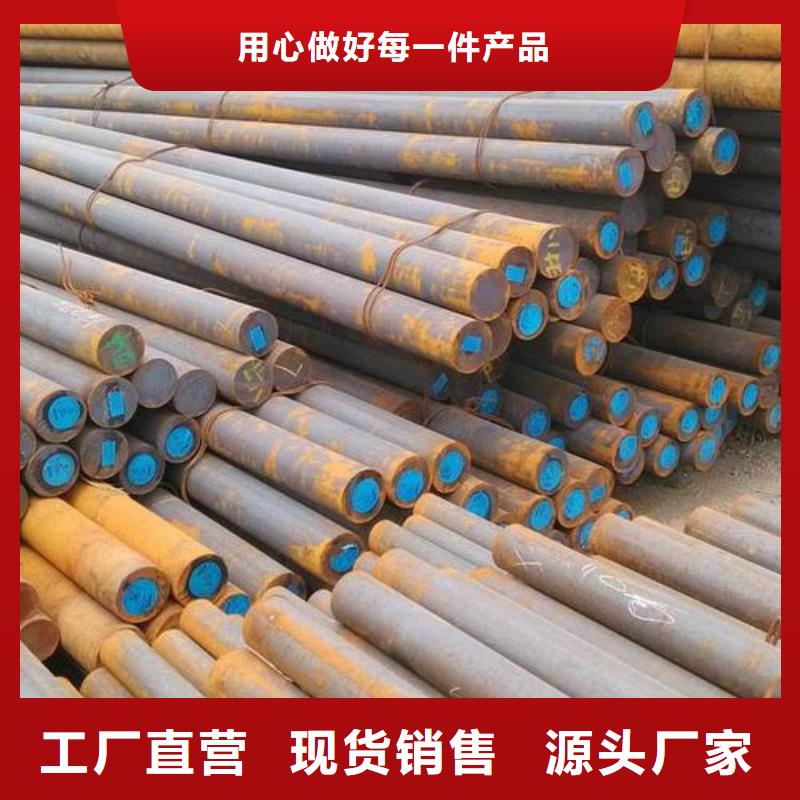 軍工鋼_耐磨鋼自營品質(zhì)有保障