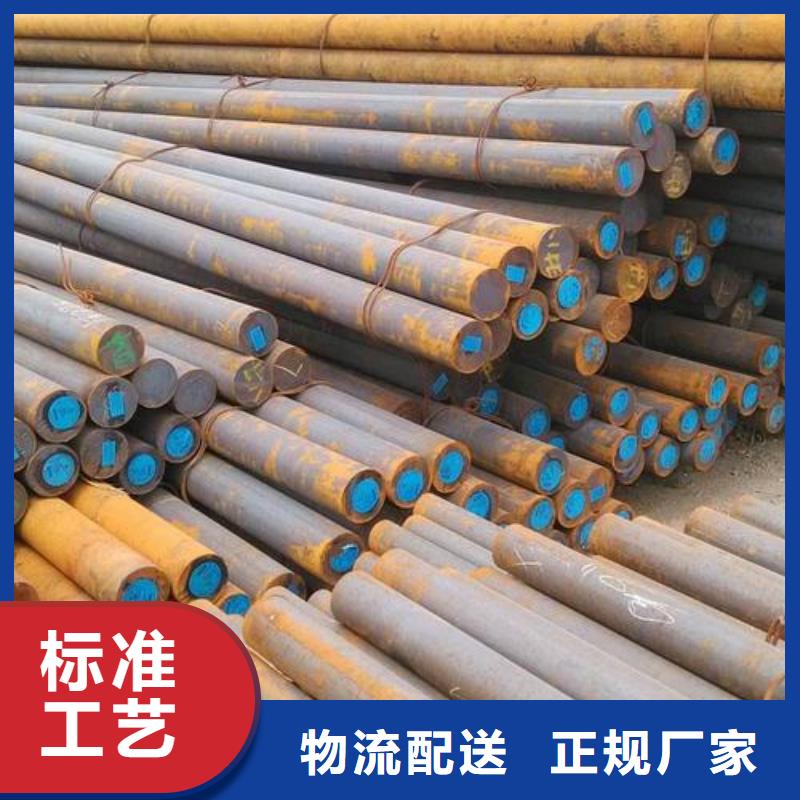 军工钢不锈钢管生产厂家用心制造