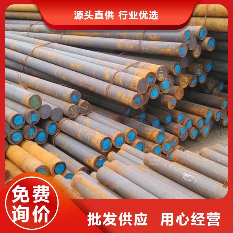 軍工鋼,316L不銹鋼管安心購(gòu)