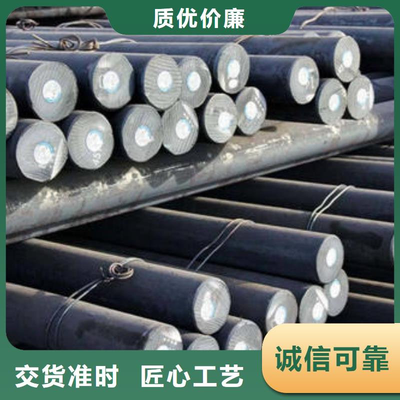 军工钢注浆管支持定制