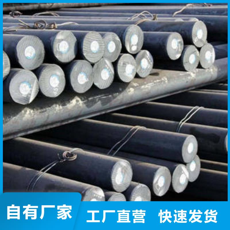 精密异形钢管视频-精密异形钢管_广西省市场覆盖桂林|河池|百色|梧州|崇左等
