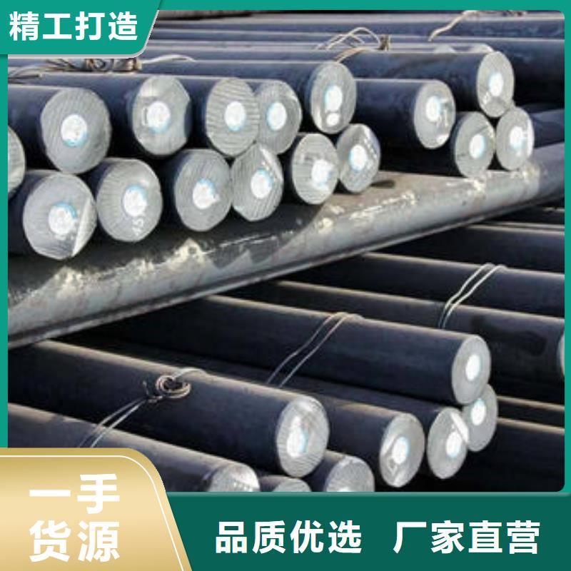 【軍工鋼】35Crmo合金鋼管廠家行業(yè)優(yōu)選