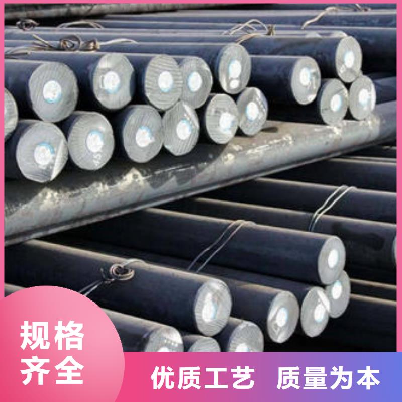 军工钢不锈钢管生产厂家用心制造