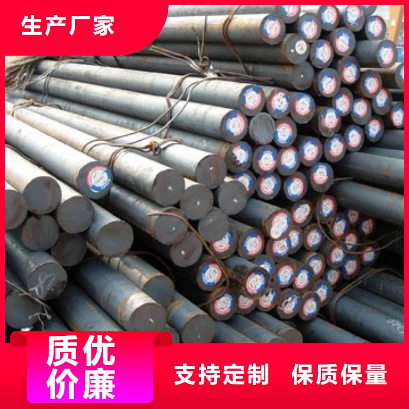 军工钢_2205不锈钢管专业厂家