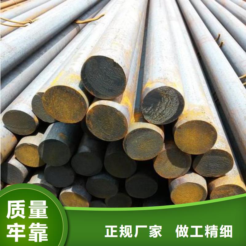 軍工鋼-【310S不銹鋼管】廠家十分靠譜