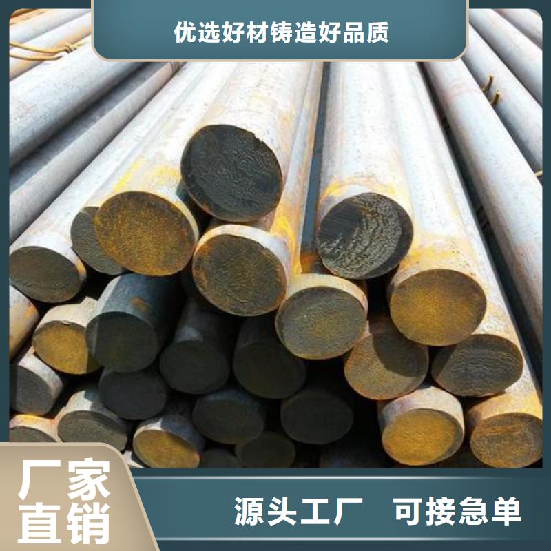 軍工鋼_【316Ti不銹鋼管價(jià)格】老品牌廠家