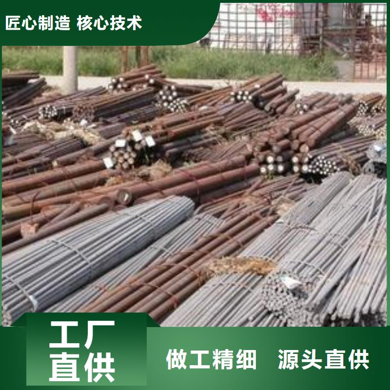 軍工鋼耐磨鋼專業(yè)供貨品質管控