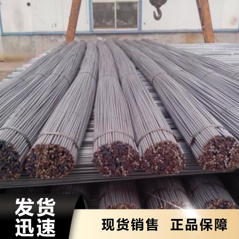 軍工鋼合金鋼管價(jià)格信譽(yù)有保證