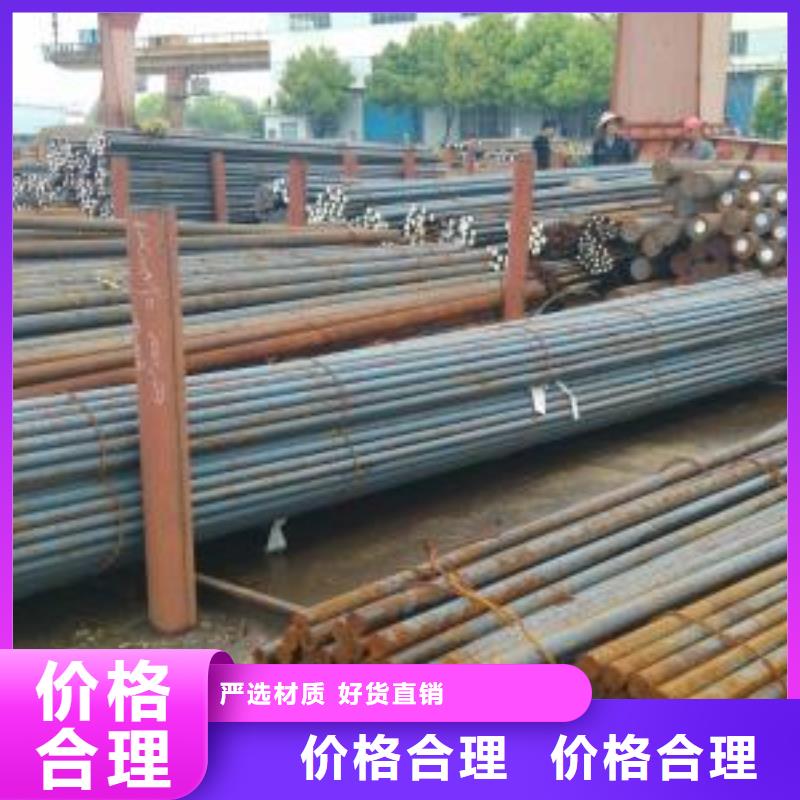 【軍工鋼】35Crmo合金鋼管廠家行業(yè)優(yōu)選