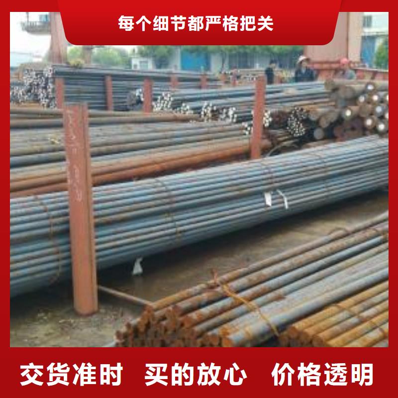 精密异形钢管视频-精密异形钢管_广西省市场覆盖桂林|河池|百色|梧州|崇左等