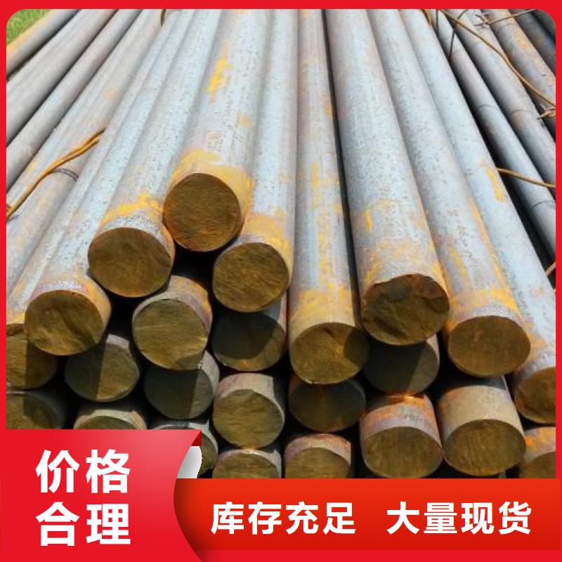 軍工鋼,【12Cr1MoVG合金鋼管】快速物流發(fā)貨
