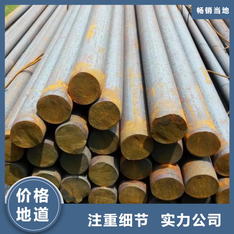 军工钢,316L不锈钢管专注细节更放心